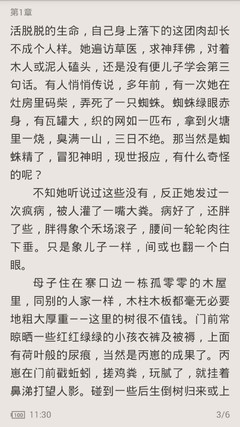 乐动游戏官网